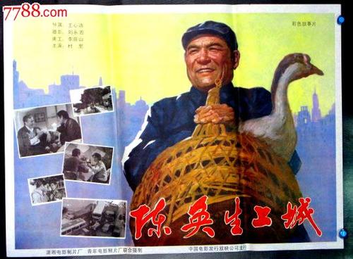 日本宫崎产业经营大学文凭毕业证怎么购买